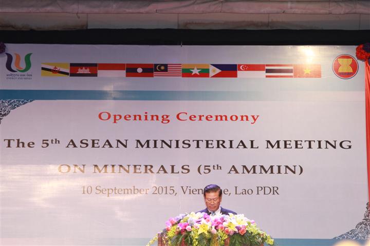 ໄຂກອງປະຊຸມລັດຖະມົນຕີອາຊຽນກ່ຽວກັບໂລຫະຄັ້ງທີ5